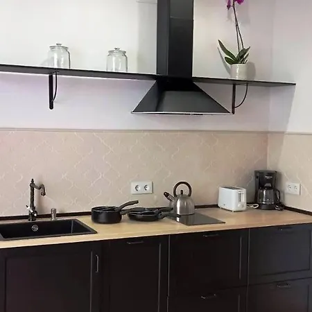 Agradable Apartamento En El Centro De * Sevilla