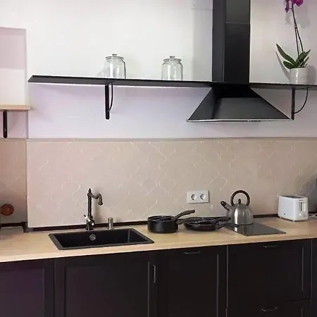Agradable Apartamento En El Centro De